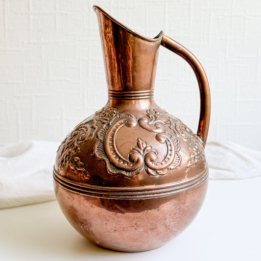 Antique Ornate Copper Jug