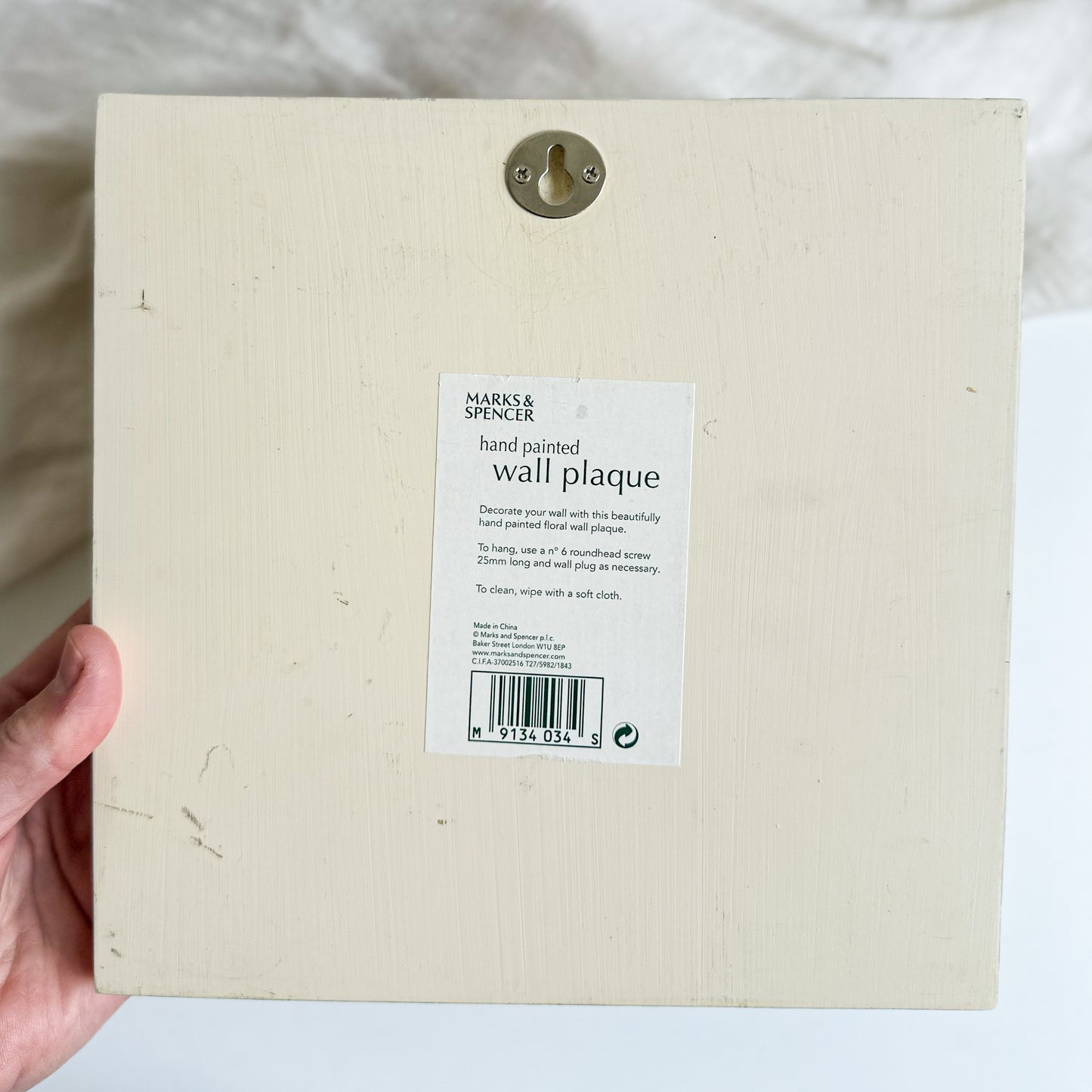 Magnolia Wall Plaque