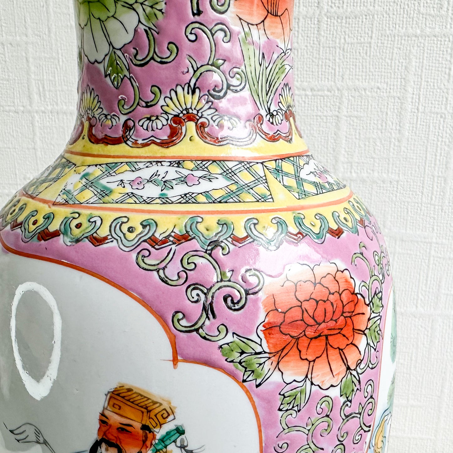 Large Chinese Vase