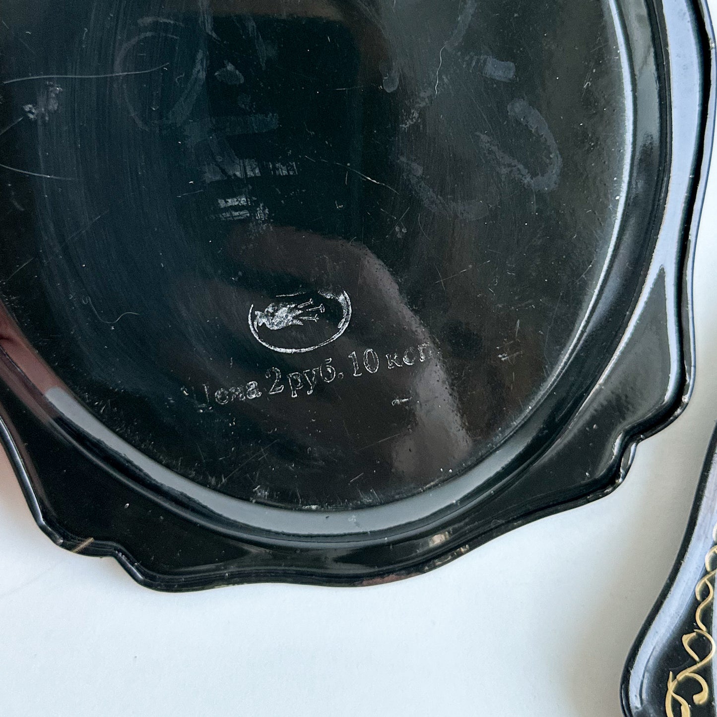 Pair of Russian Trays