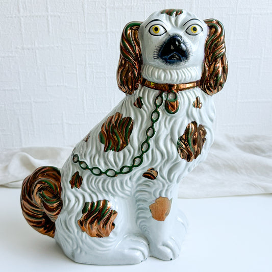 Large Staffordshire Spaniel