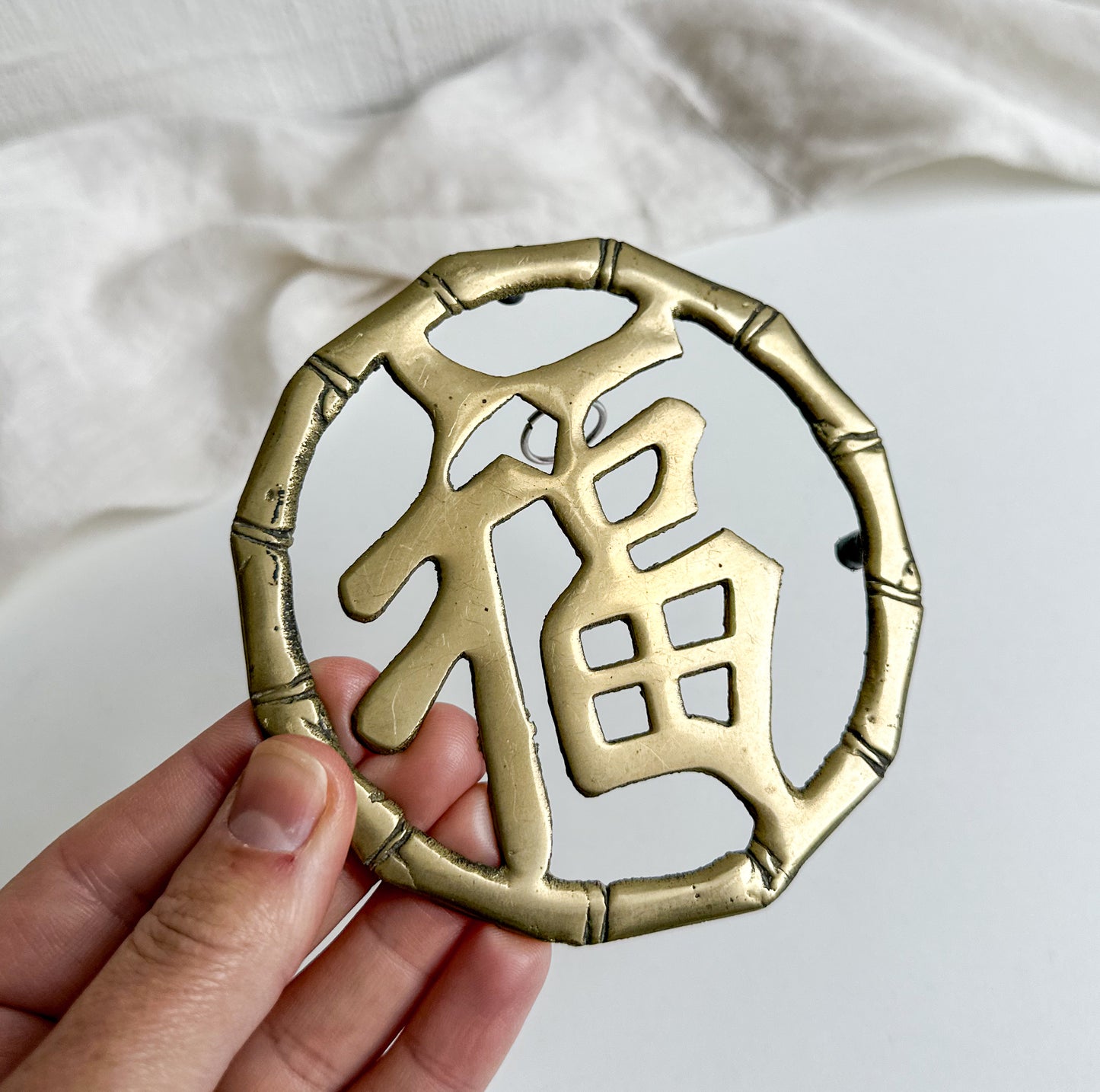 Asian Brass Small Trivet